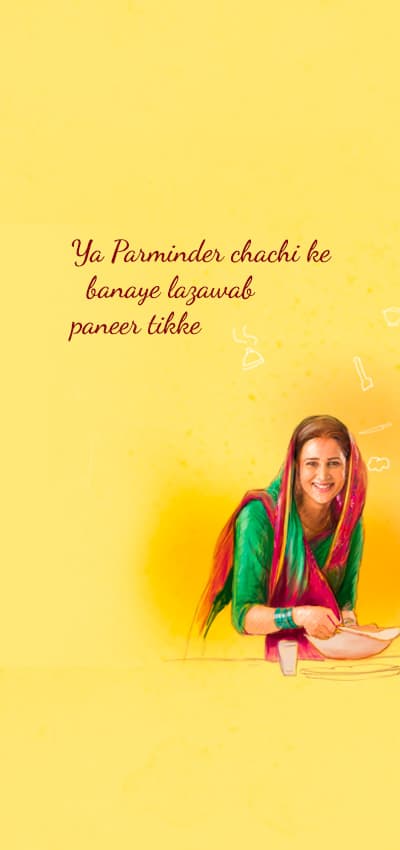 Paneer background