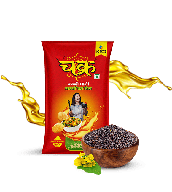 CHAKRA Kachi Ghani Mustard Oil image
